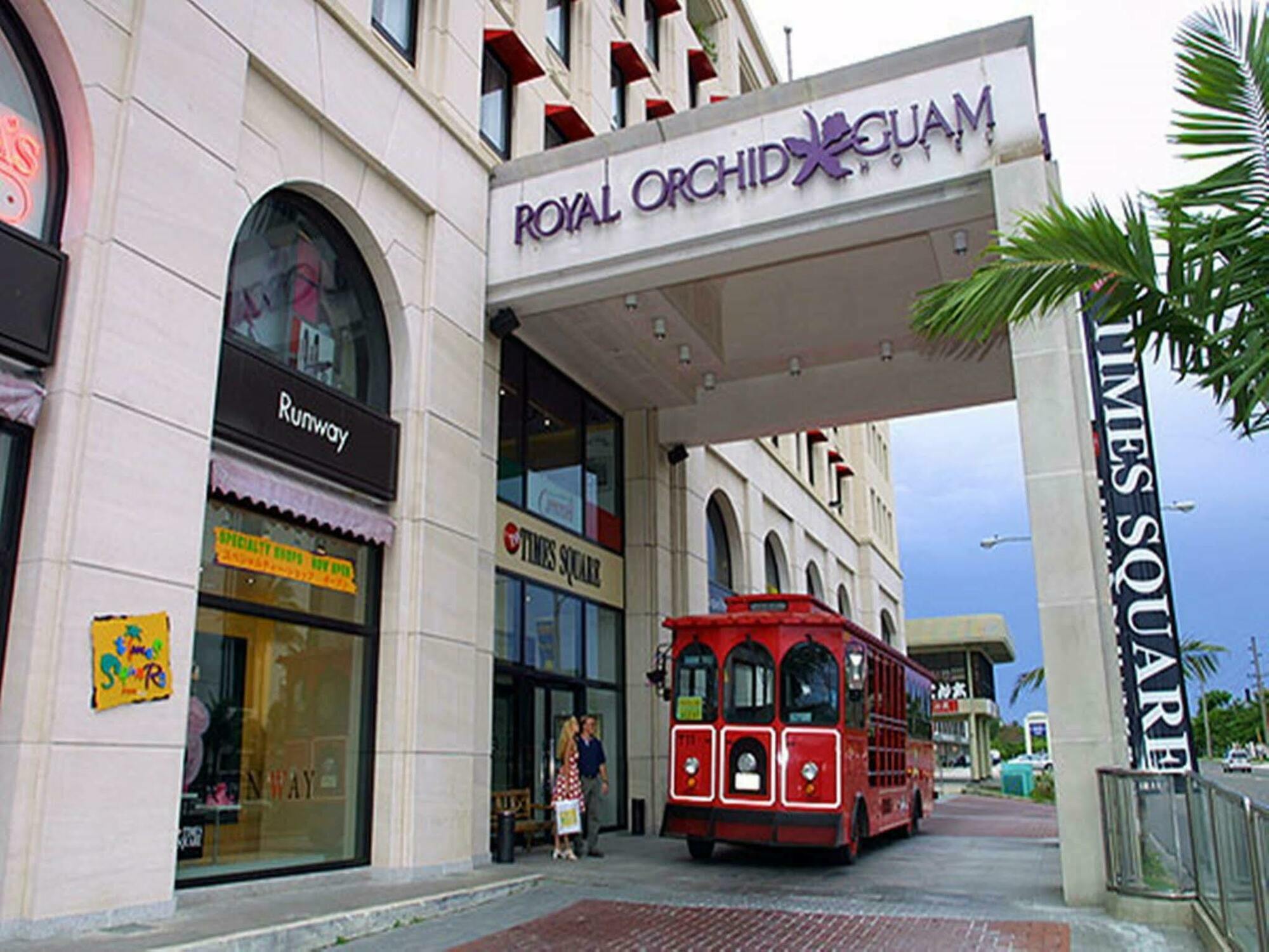 Royal Orchid Hotel Guam Tamuning Εξωτερικό φωτογραφία